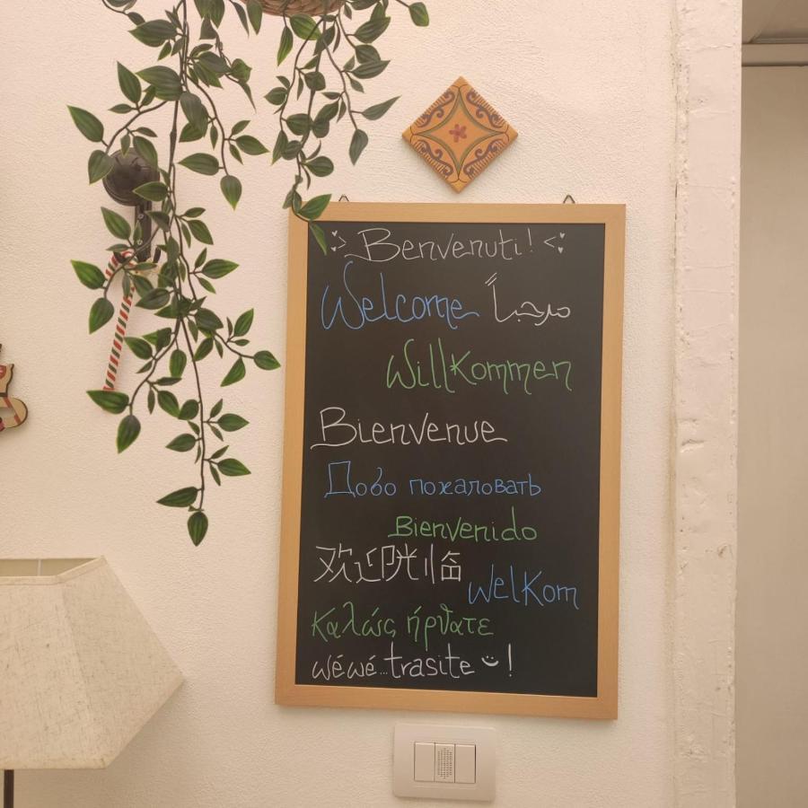 Couette-café Staicca